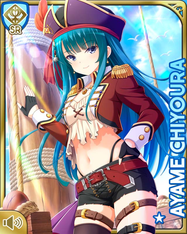 ayame1
