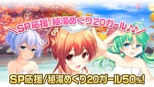 girl_card_1