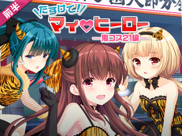 header_14958