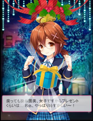 PIUx7Eq