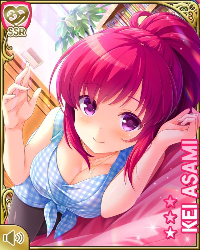 91c1a07431ad0dc3317cb59c87c5c8b7