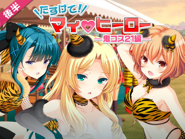 header_14961