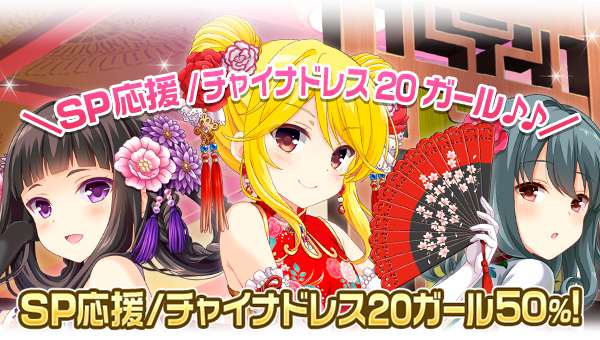 girl_card_1