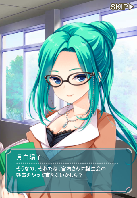 gyuy02