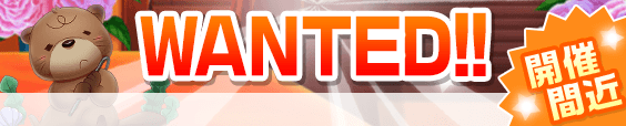 mypage_soon
