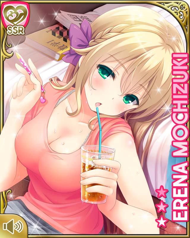 card_1192