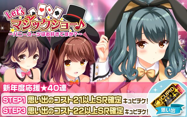 download