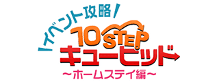 logo_homestay