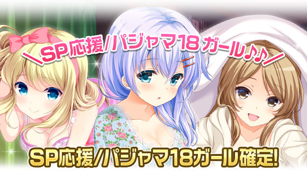 girl_card_1