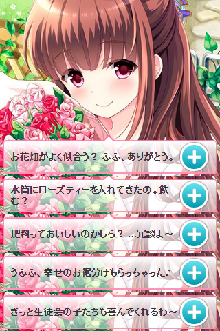 マイページ (3)