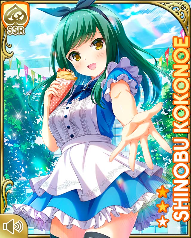 ec7f30fa89f30aae2ec0237a4bc9836d