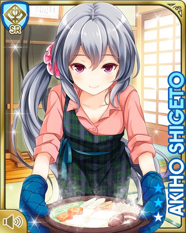 card_1986
