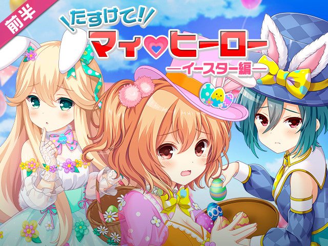 header_20003