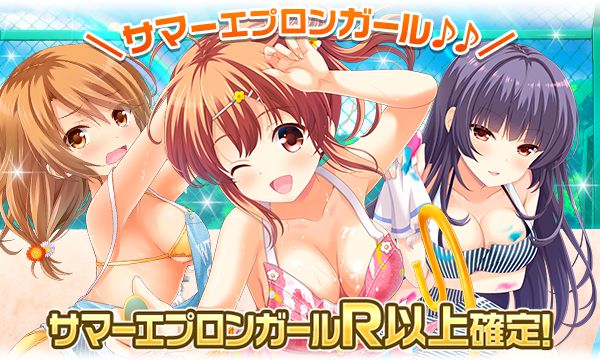 girl_card_2
