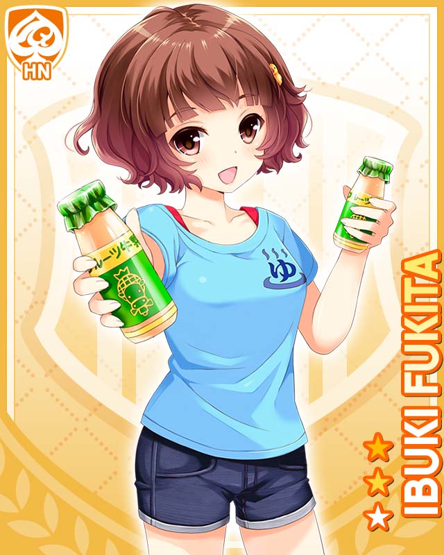 card_1450
