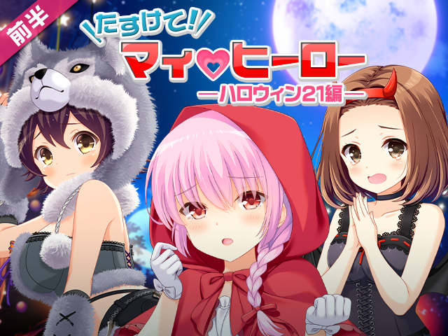 header_15861