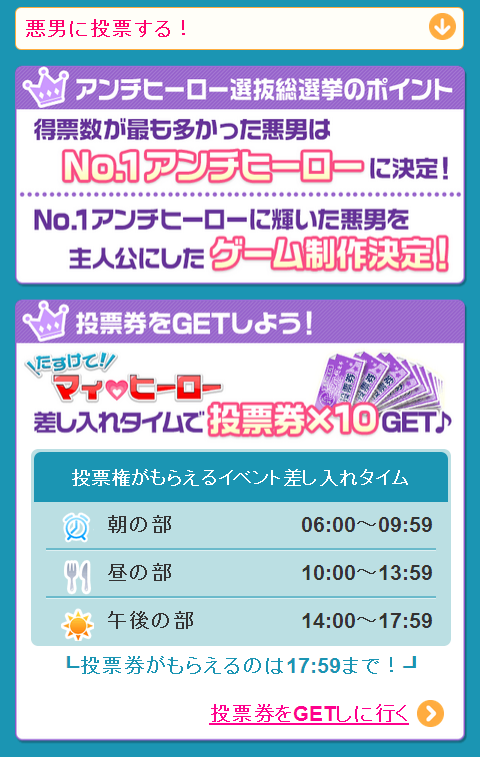 nu97png