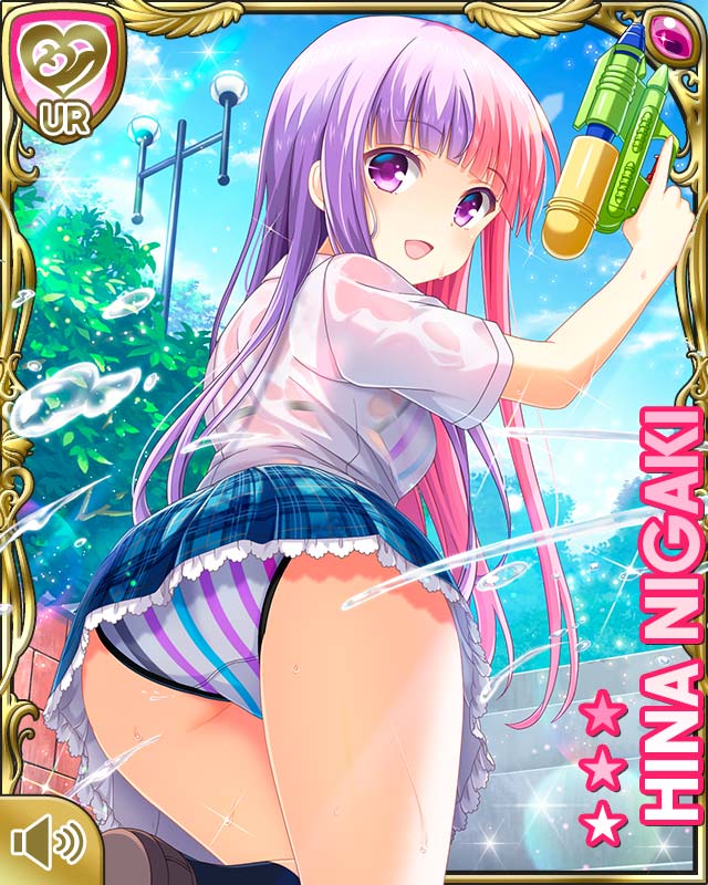 e2c9093cab3c42e72d7a04da91fe7831