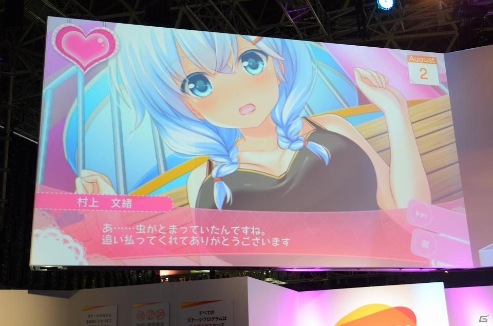 CPU2IWsUYAAVMet