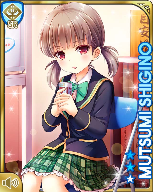 card_853