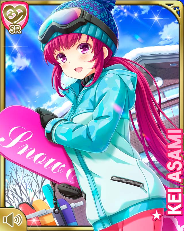 kei1