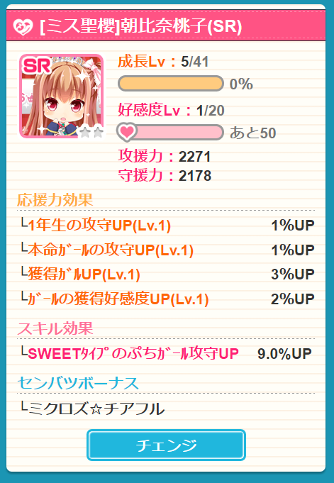 vfg569