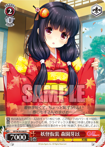 ws_today1