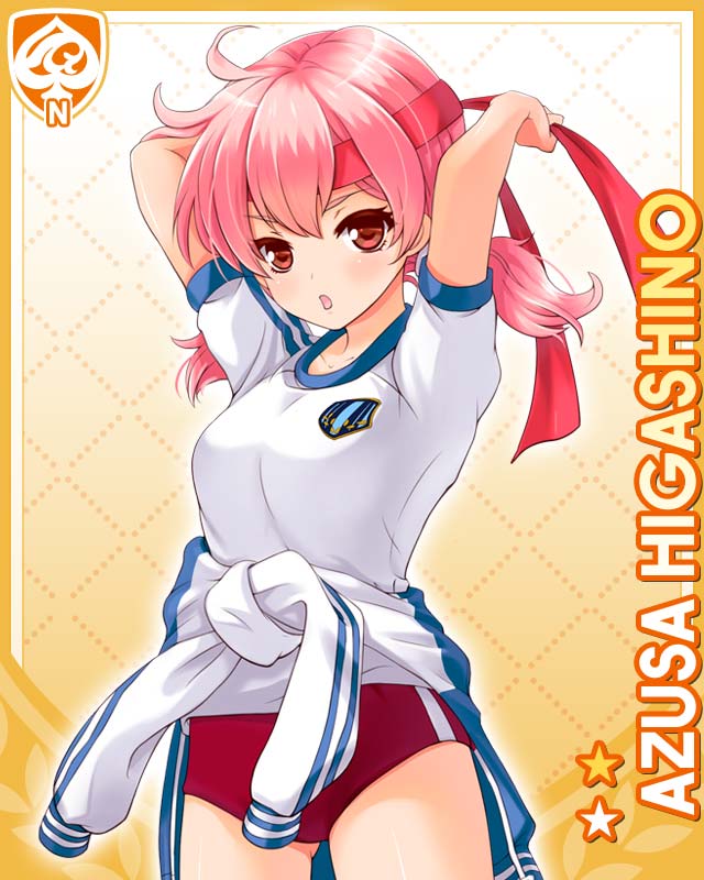 card_323