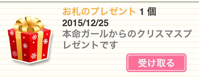 t99Ntt2