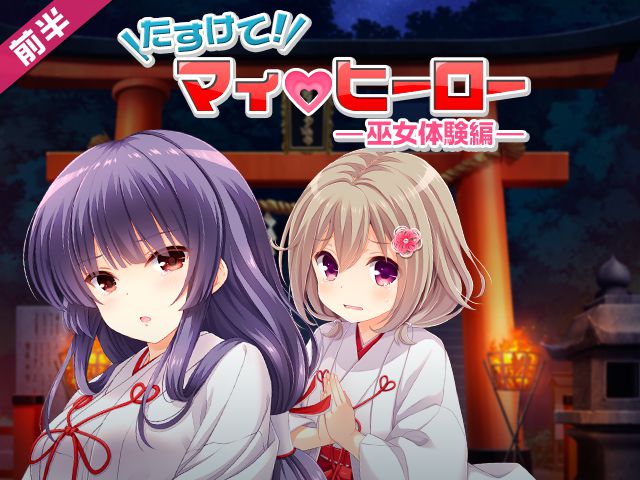 header_8584