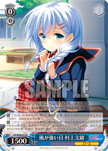 ws_today1