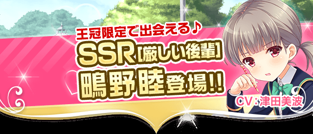 7d2sSHf