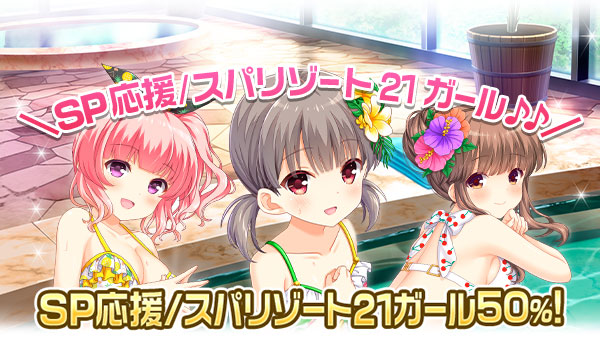 girl_card_1