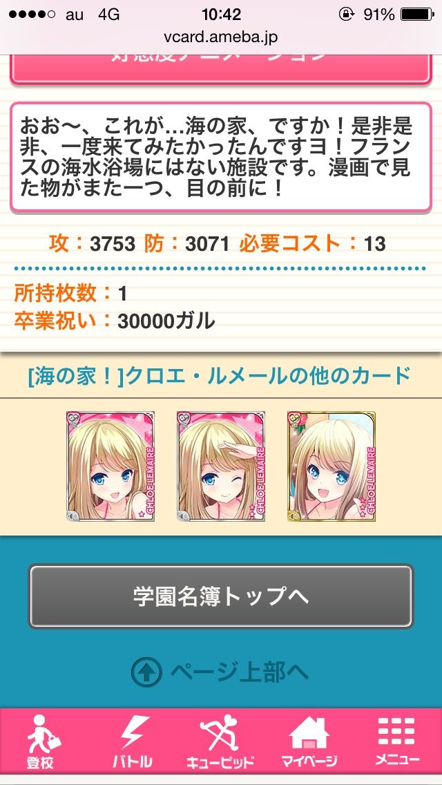 3qN9khO