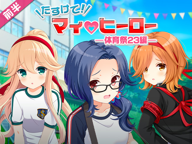 header_18272