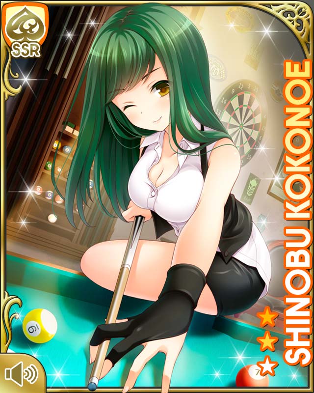 card_1453