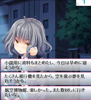 wF0uuZu