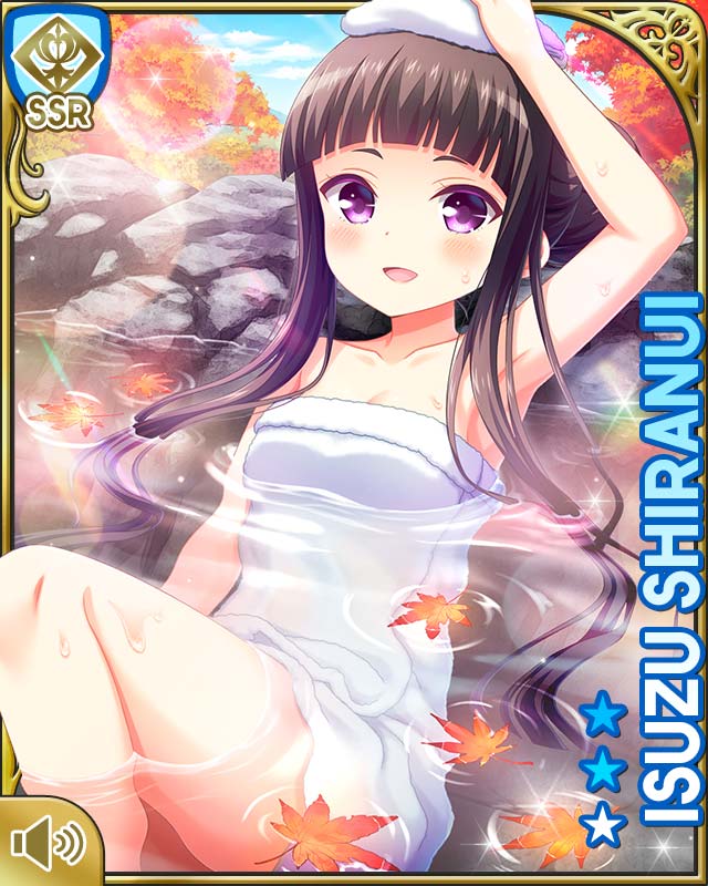 c0f5673613a0504d172c0c023c6384f5