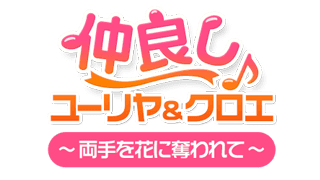 logo_buddy18