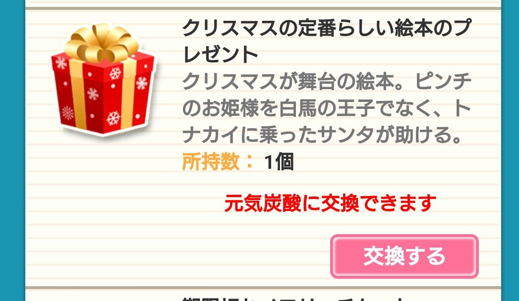 wWm57hr