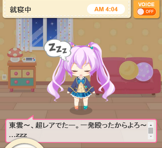 1415491534421