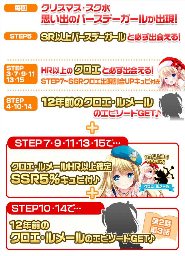 54txkQ8