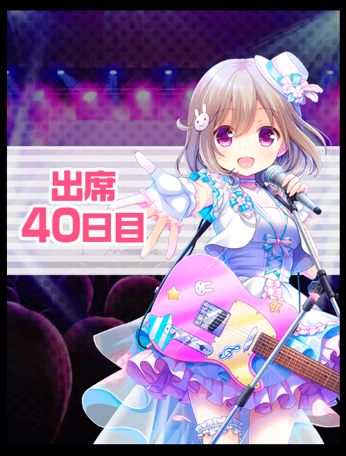 cerrr402