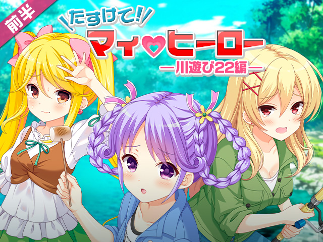 header_16671