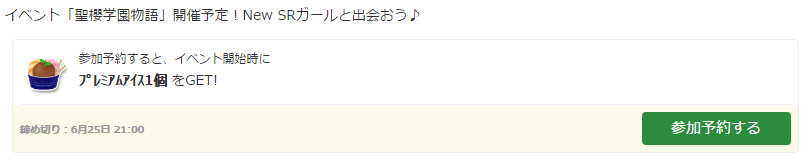cccee471