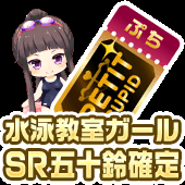 L6J30i8