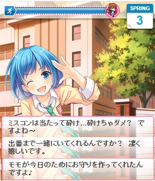 wMPJMBB