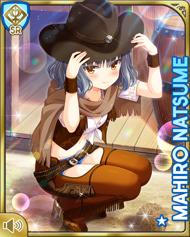 mahiro1