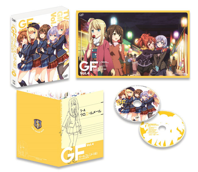bluraydvd_04_modal