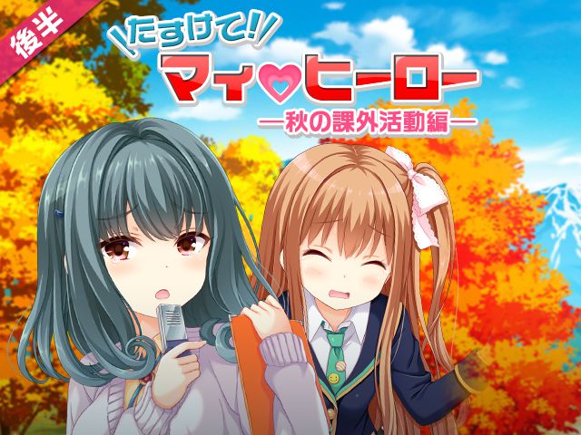 header_8099